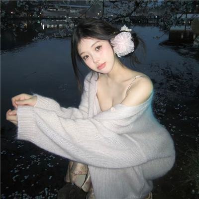 封口之谜