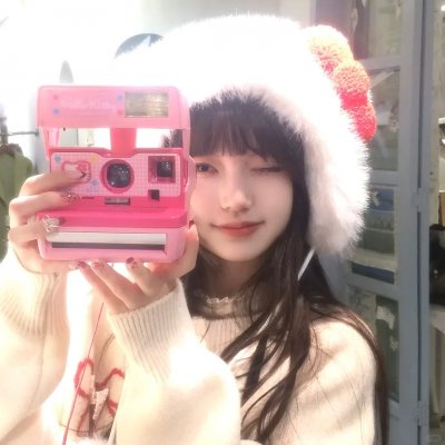 花煞